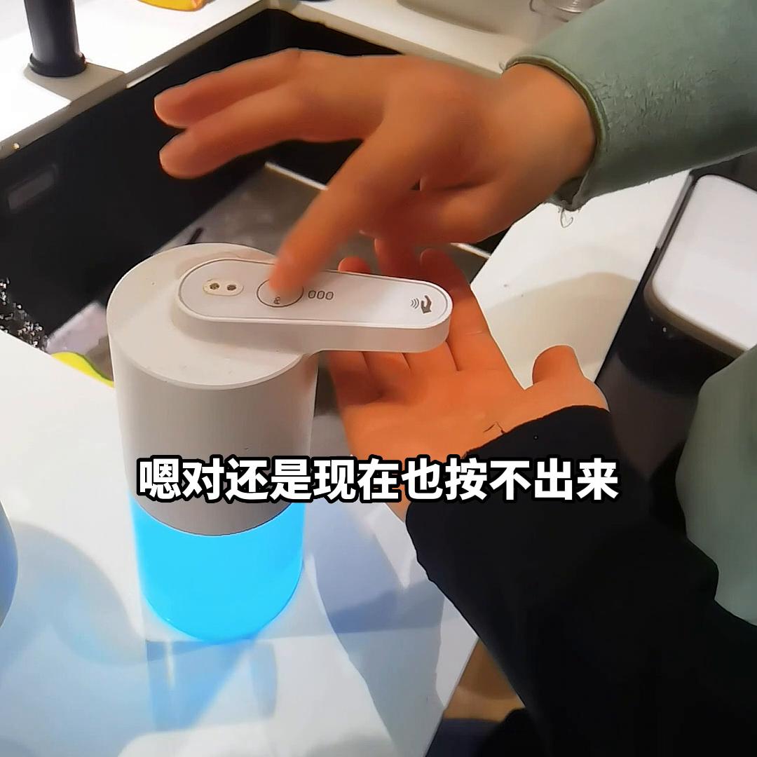 多年的家务活没有白干,多年家务活不白干