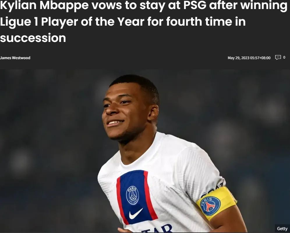 罗马诺：皇马锋线目标包含菲尔米诺！斩钉截铁！姆巴佩确认留巴黎