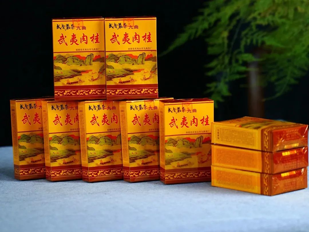 北京荣宝斋拍卖老茶,荣宝斋拍卖岩茶