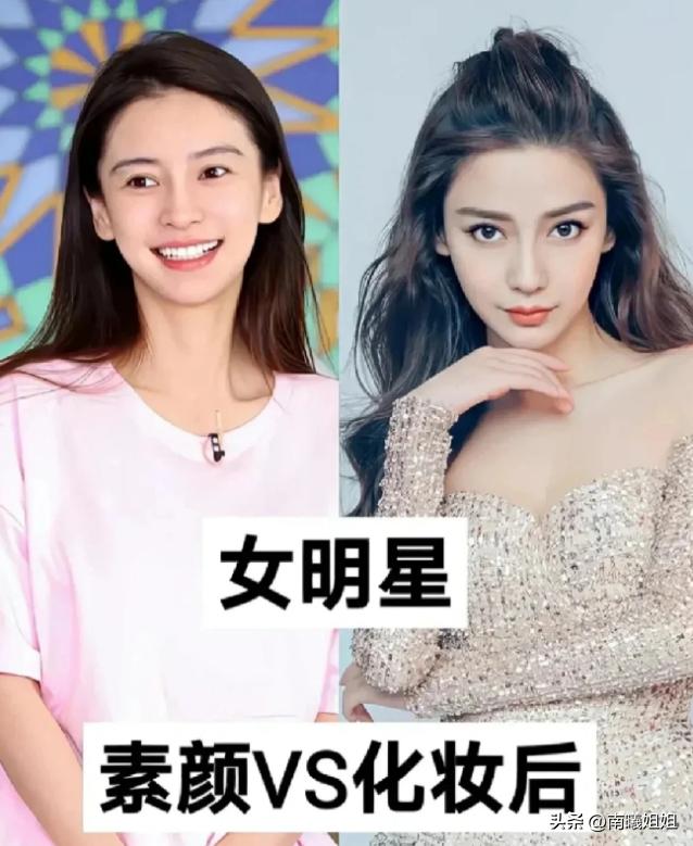 长期化妆和长期素颜的皮肤状态,经常化妆和长期素颜的女生