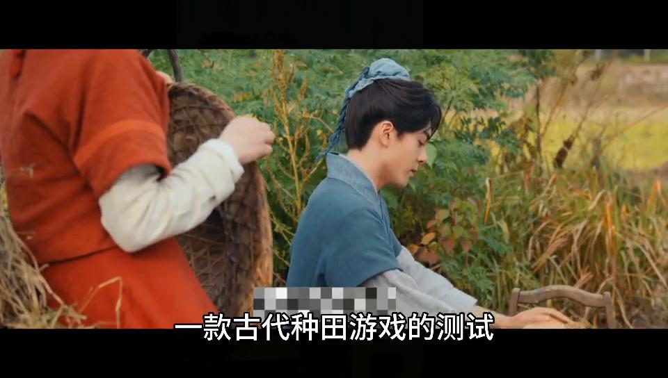 连蔓儿与沈诺第几集在一起,连蔓儿和沈诺会在一起吗