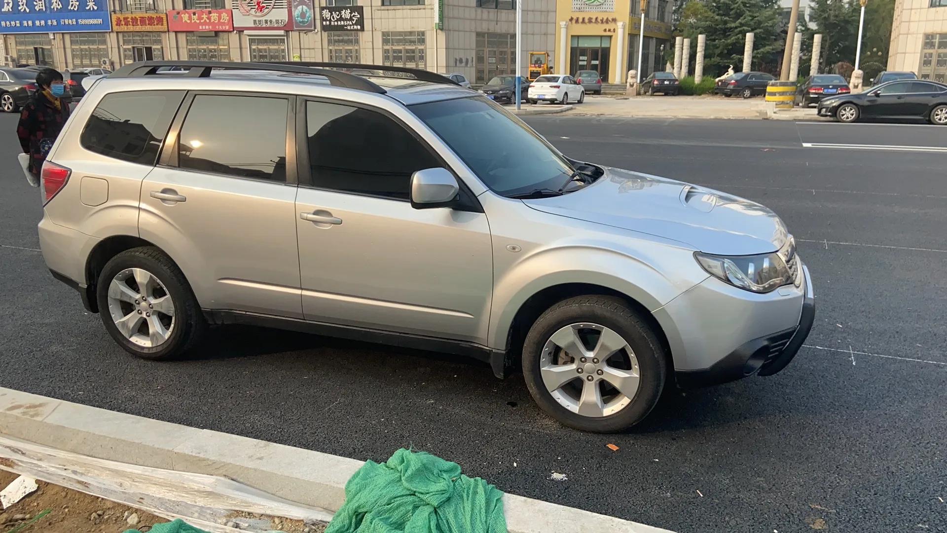 十年车龄的斯巴鲁森林人,新款斯巴鲁森林人长途驾驶感受