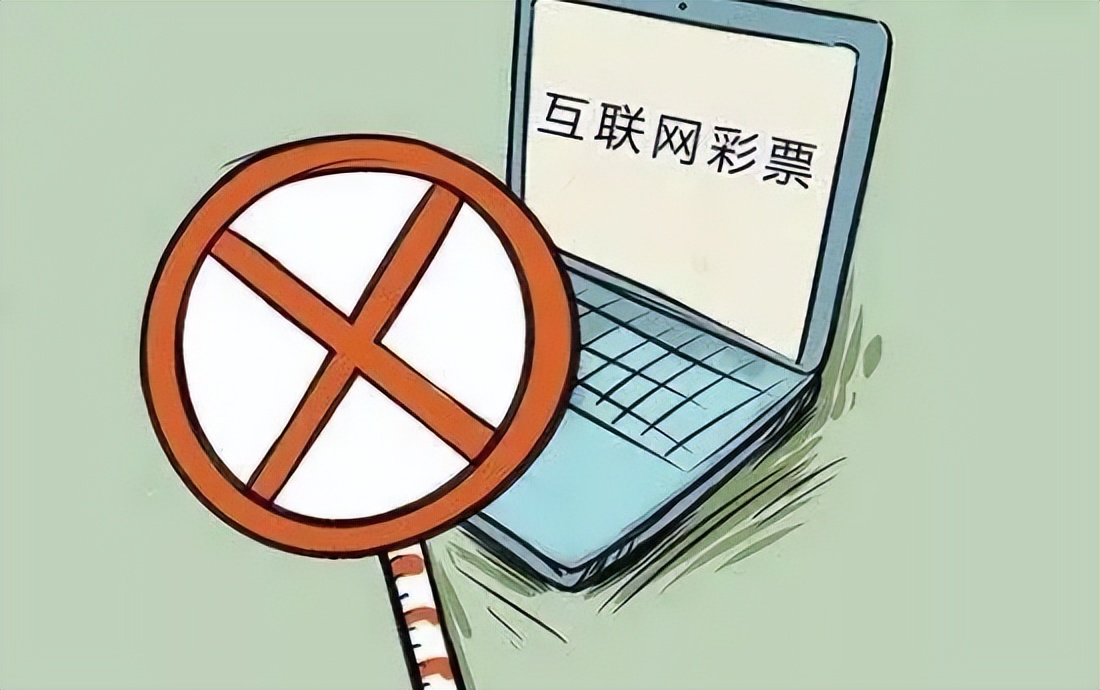 男子妄想暴富偷两万余元彩票,小伙无意间发现彩票奥秘