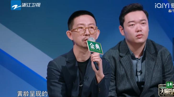 网红评委评价萨顶顶,网红点评专业歌手萨顶顶