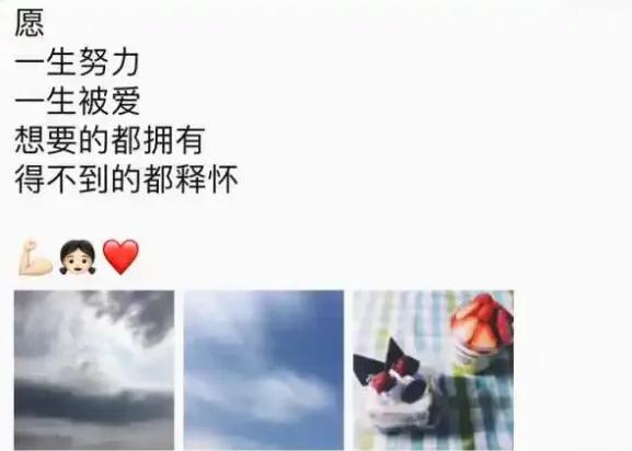 简短精辟的生日祝福语短句120句,简单生日祝福语短句精辟