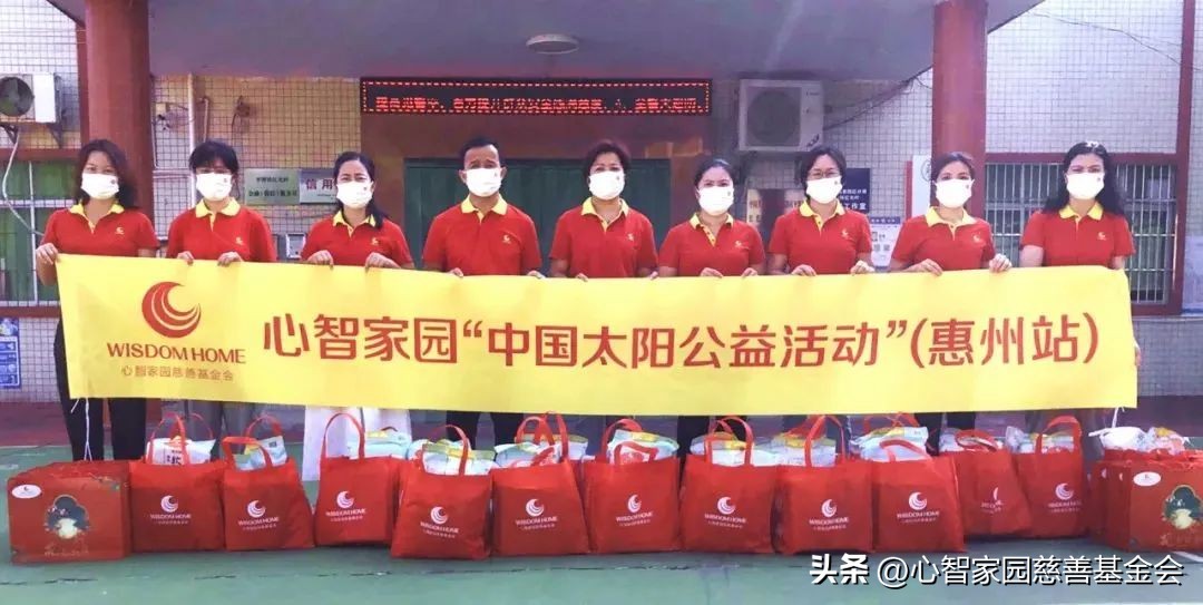 探访孤寡老人活动感受,关爱慰问七十岁以上老人活动