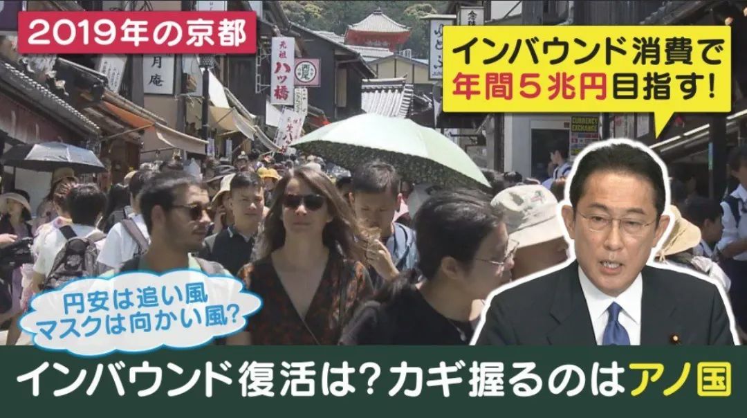 日本自由行哪里好签,日本旅游全国签