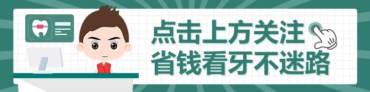 牙痛的最快止痛方法没有药吃,牙痛除了吃止痛药还有什么方法