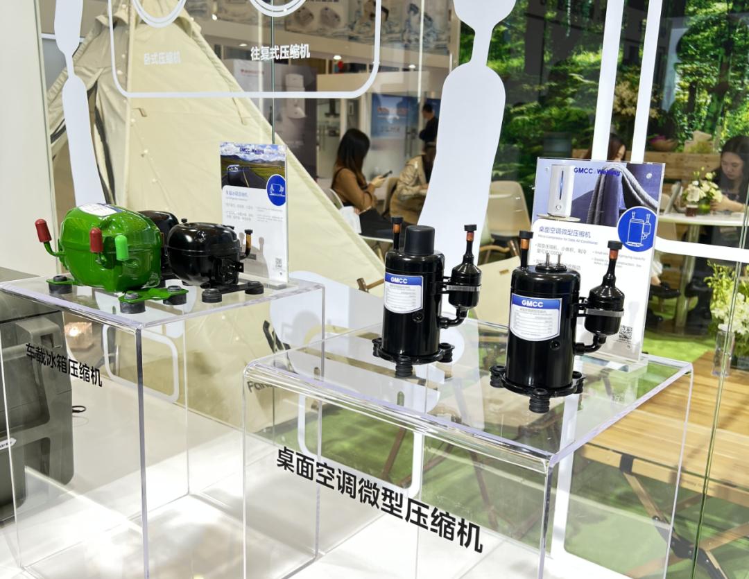 量与质稳步提升，GMCC美芝“芯动力”十足