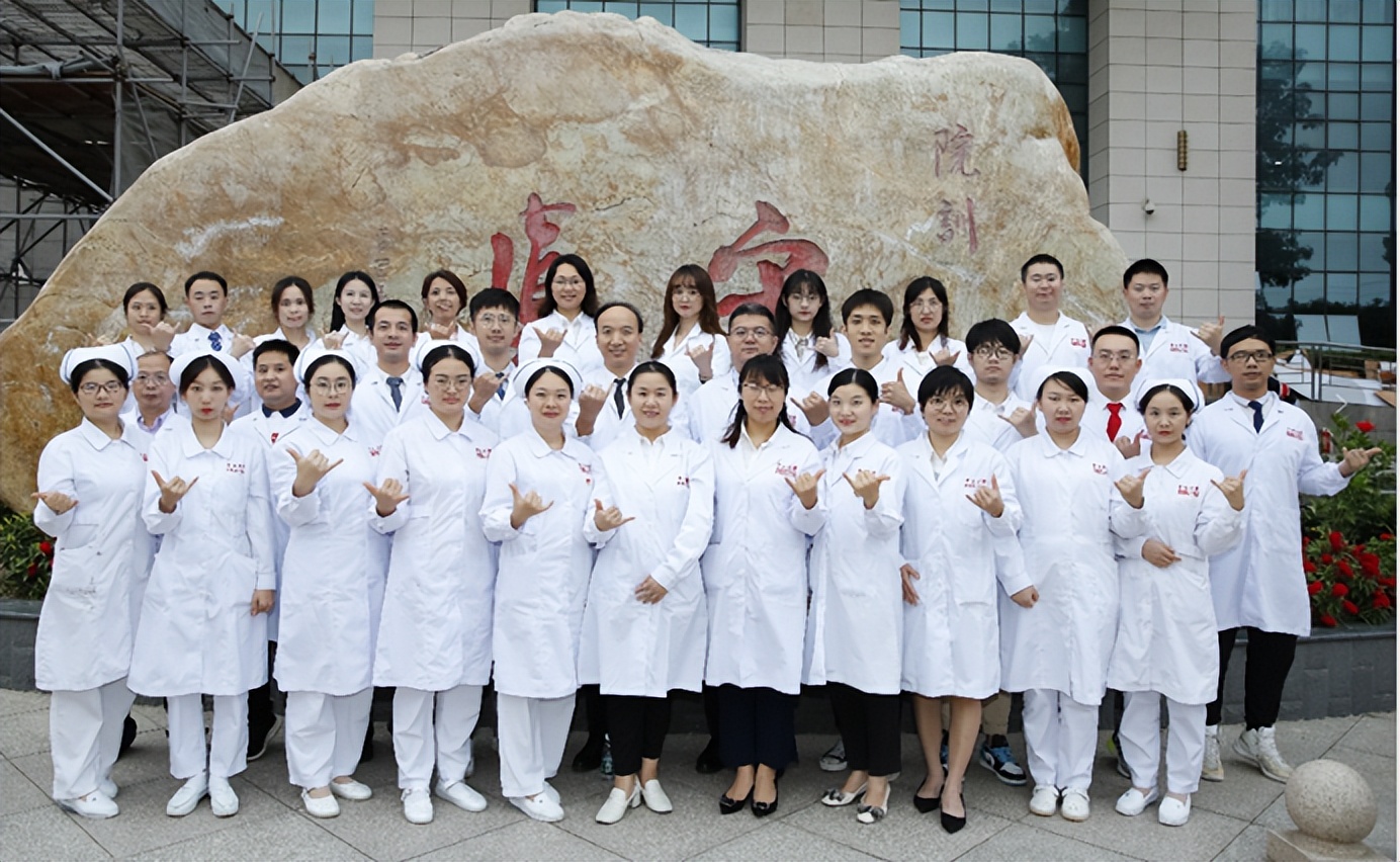 中山六院新院区,广东省中山康复医院