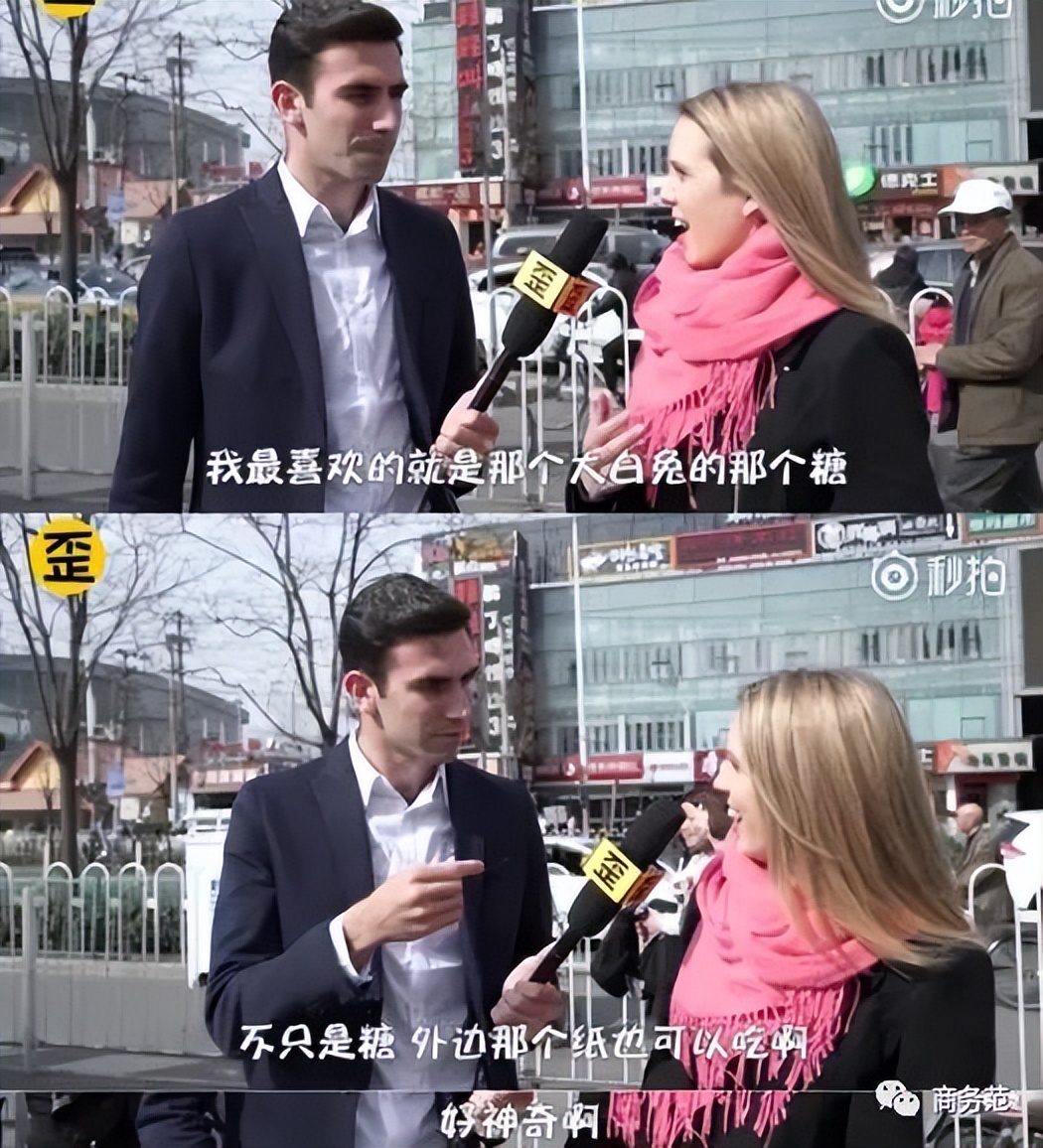 被外国称为神药的糖浆,外国的万能药