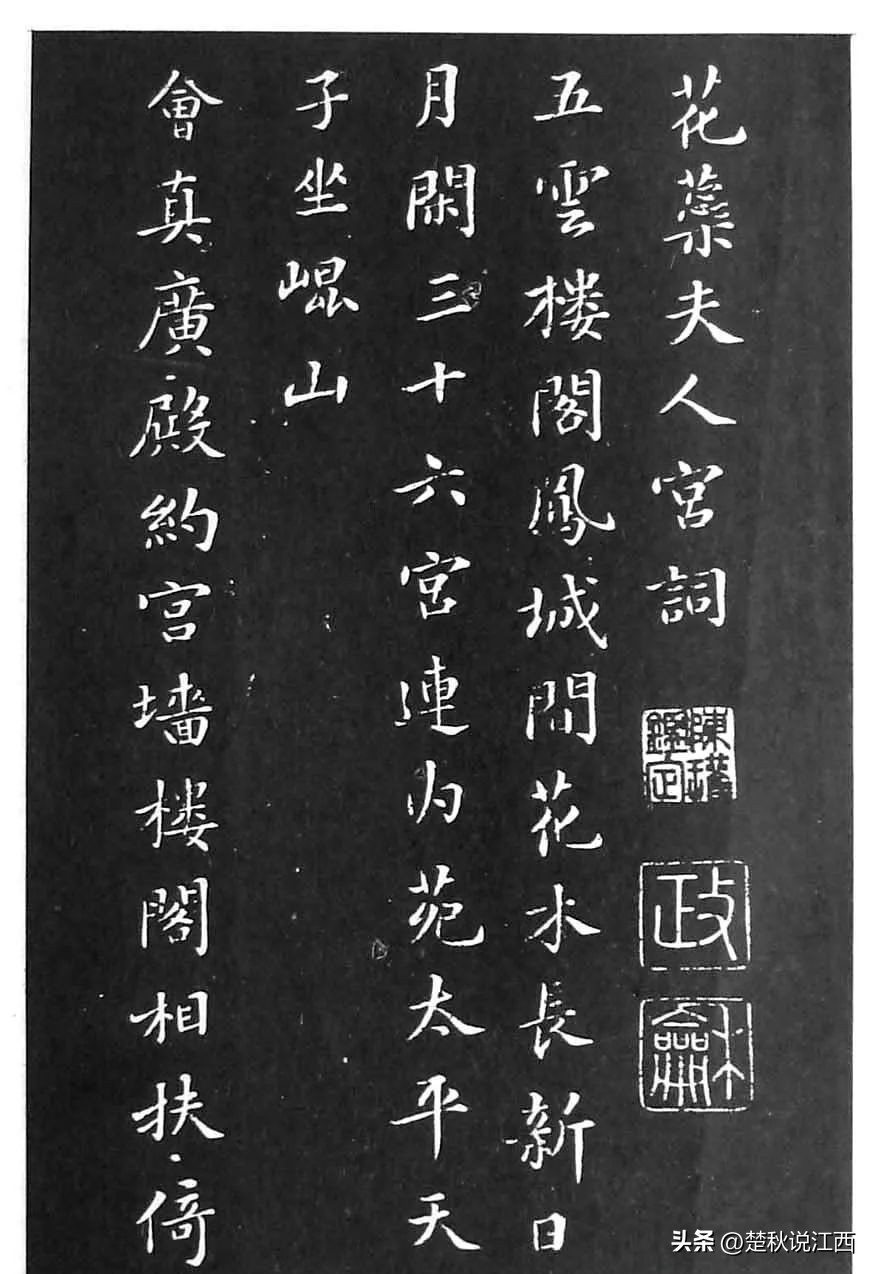 甘棠湖上“娘娘庙”，是为闹市中的一方净土，风光旖旎，四季浪漫