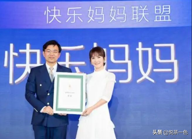 谢娜推荐的孕育网叫什么,谢娜推荐的孕育app