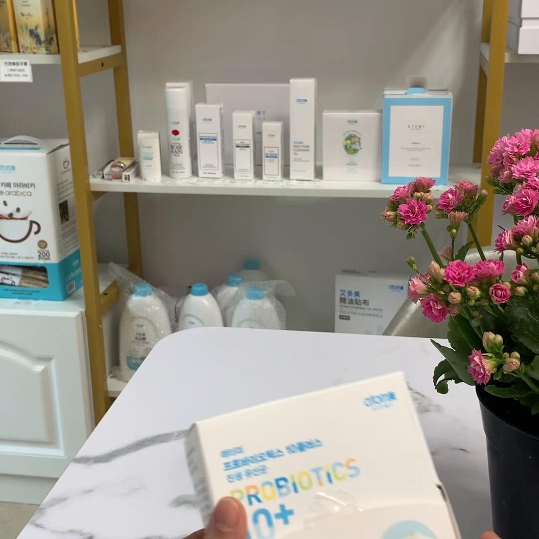 今天你吃益生菌了吗？#肠道益生菌的作用