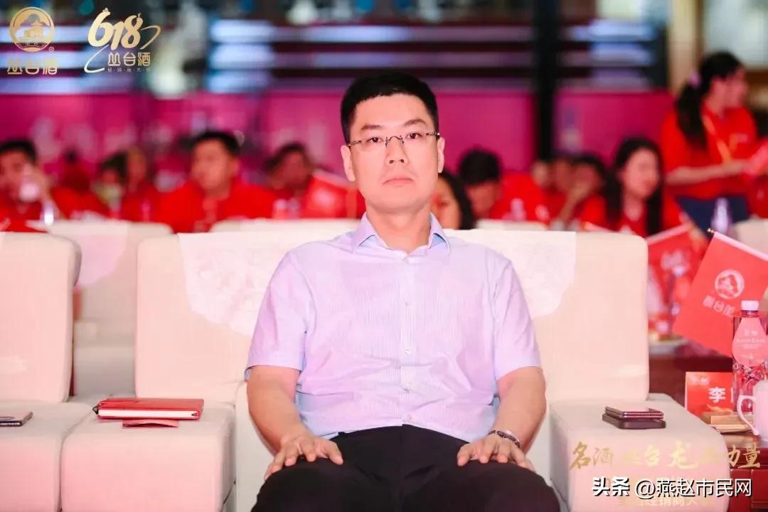 丛台酒20年新品发布会,丛台酒展会