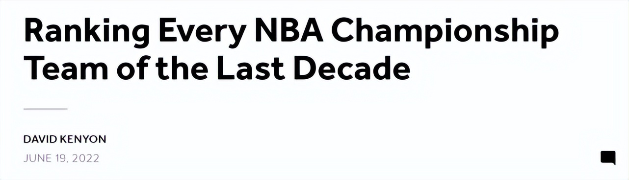 美媒去年勇士夺冠概率,美媒评今年总冠军