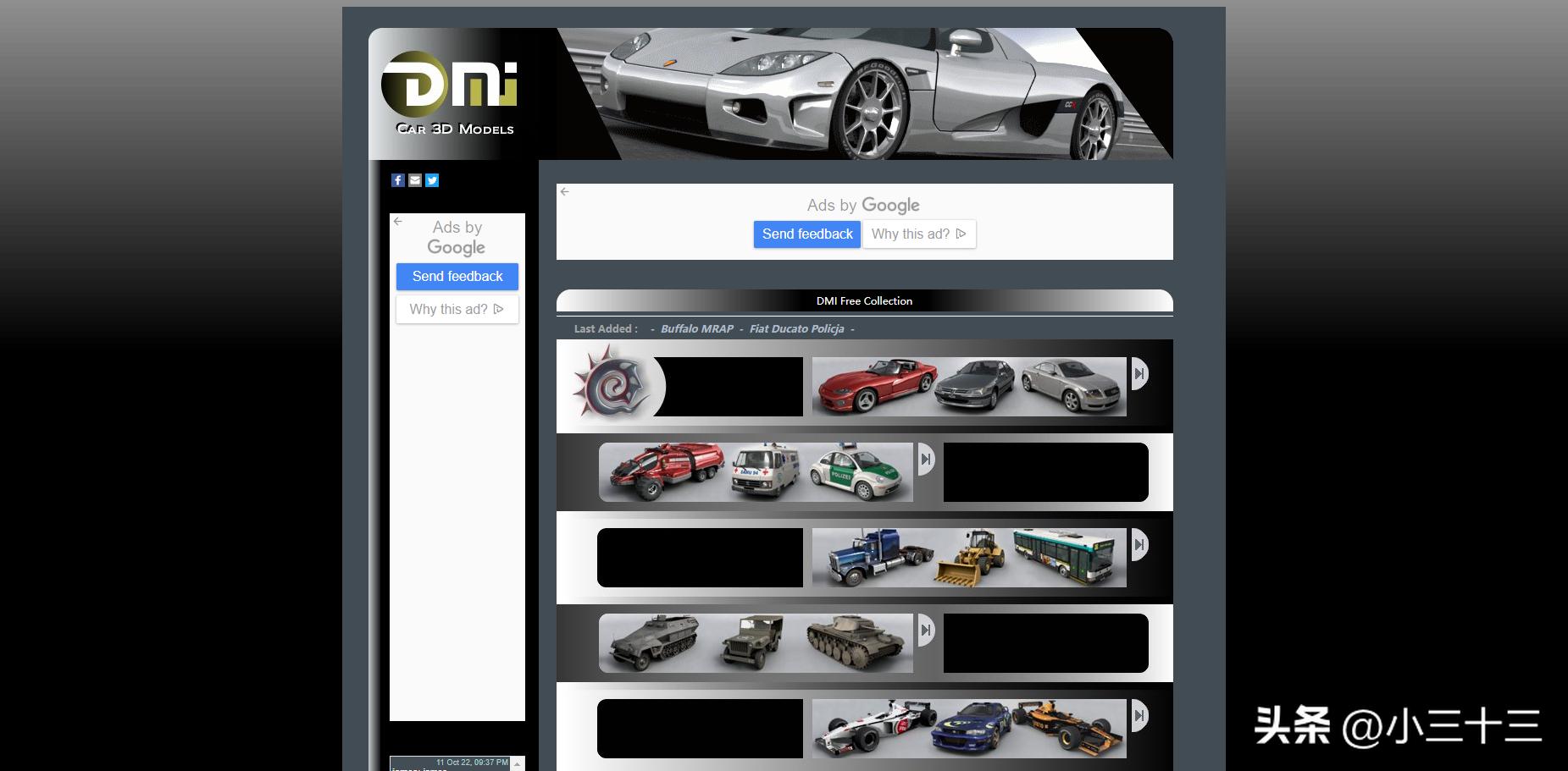 solidworks3d模型下载网站,3d模型免建模网站推荐