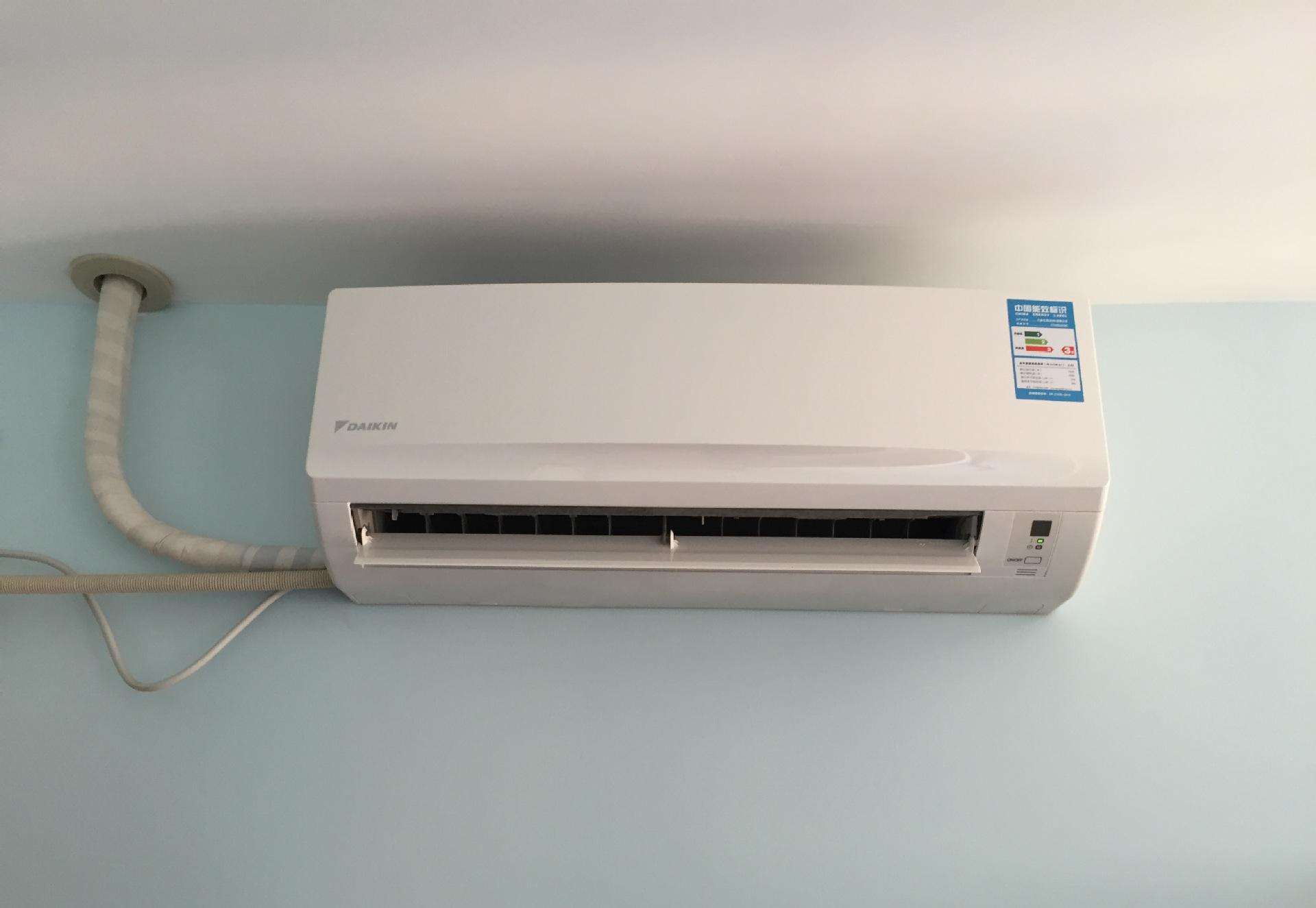 买空调到底变频的好还是定频的,买空调定频好还是变频好