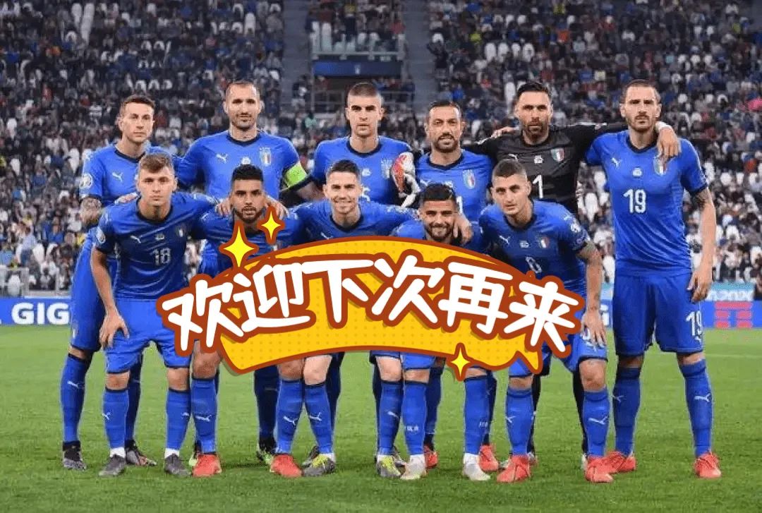 不懂球也看世界杯,不懂球但看世界杯