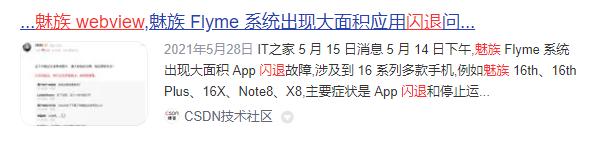 雨见浏览器为啥有三个版本,雨见浏览器的高级功能
