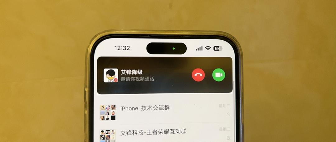 ios微信8.0.27版本推送,ios微信最新8.0.19版本