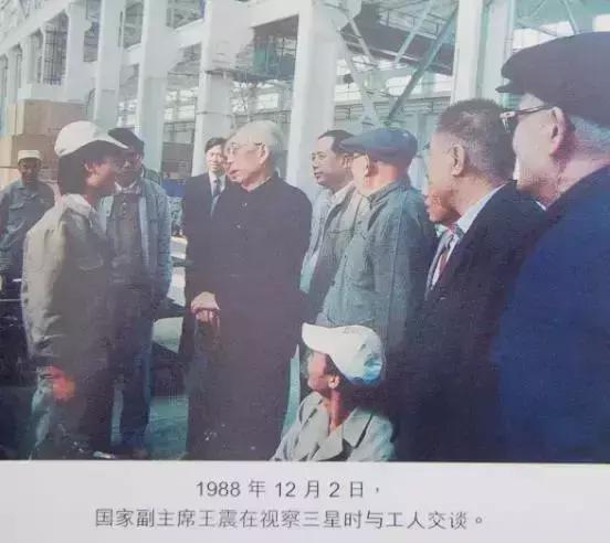 湛江三星汽车董事长罗平简介,广东湛江三星汽车怎么样