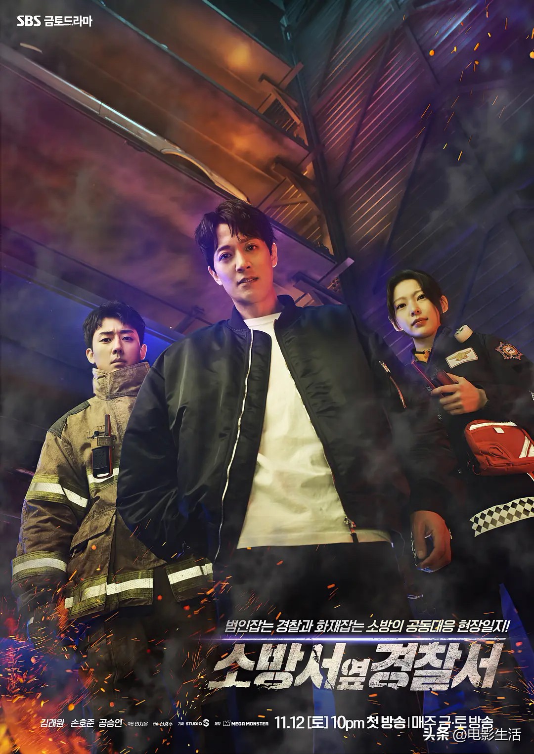 十大必看的韩国犯罪片,最新韩国高分犯罪片分享