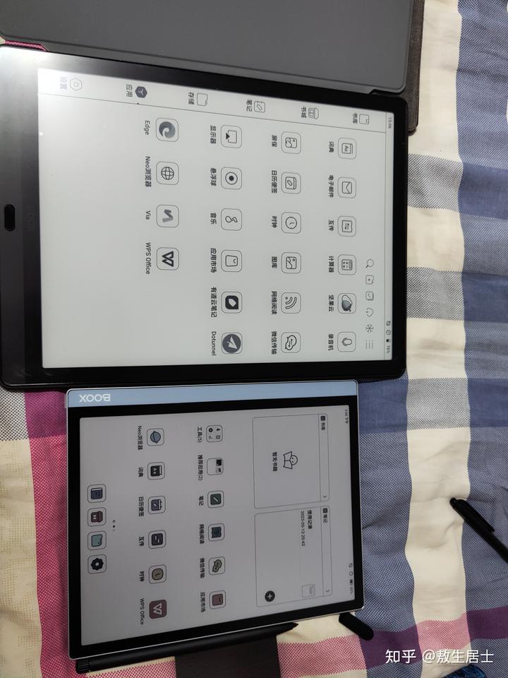 文石booxtab10cpro10.3测评,文石booxtab87.8评测