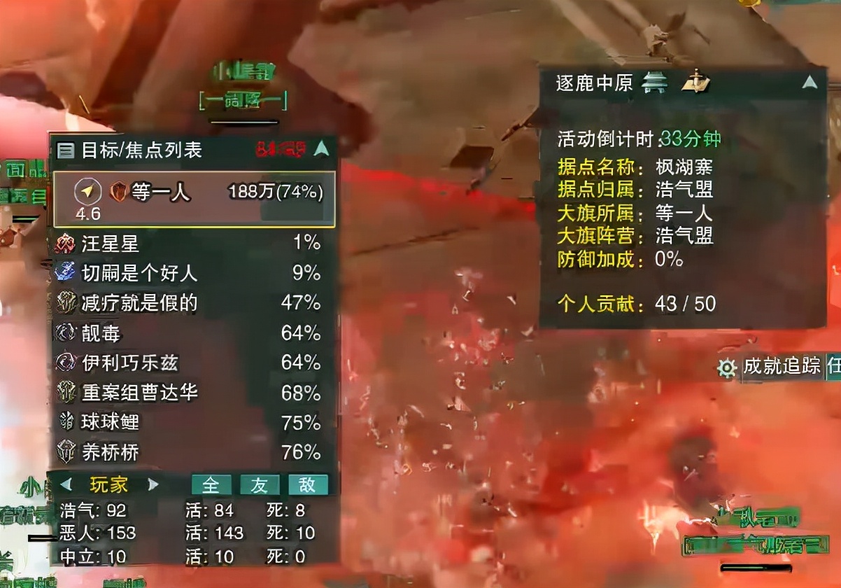 闭眼也能打上12段?剑网三巅峰时期苍云告诉你:什么叫做新爹