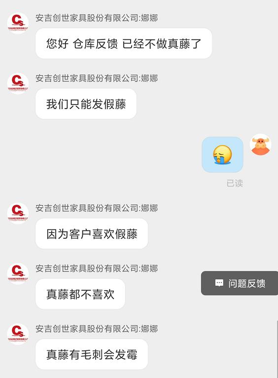 老罗讲阿里巴巴,老罗评价阿里巴巴