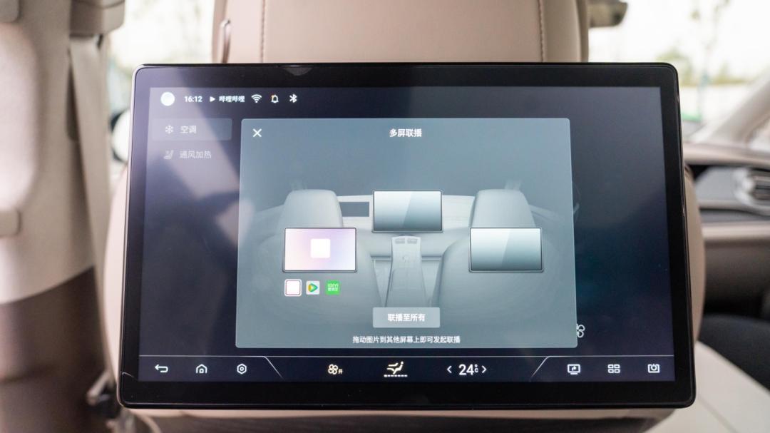 国产汽车比亚迪mpv腾势,国产mpv排行榜前十名腾势