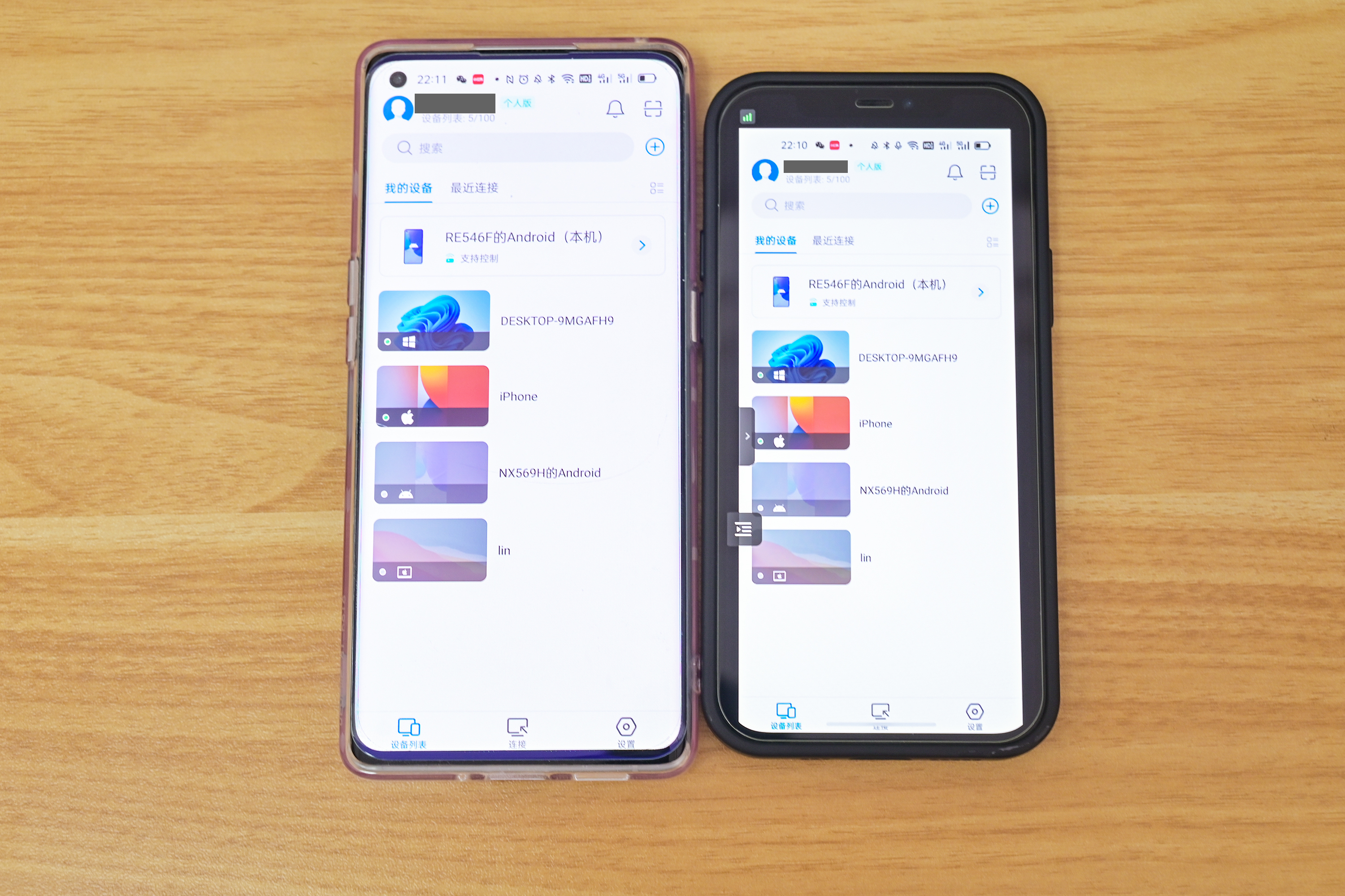 teamviewer远程反向控制,远程控制向日葵的神器