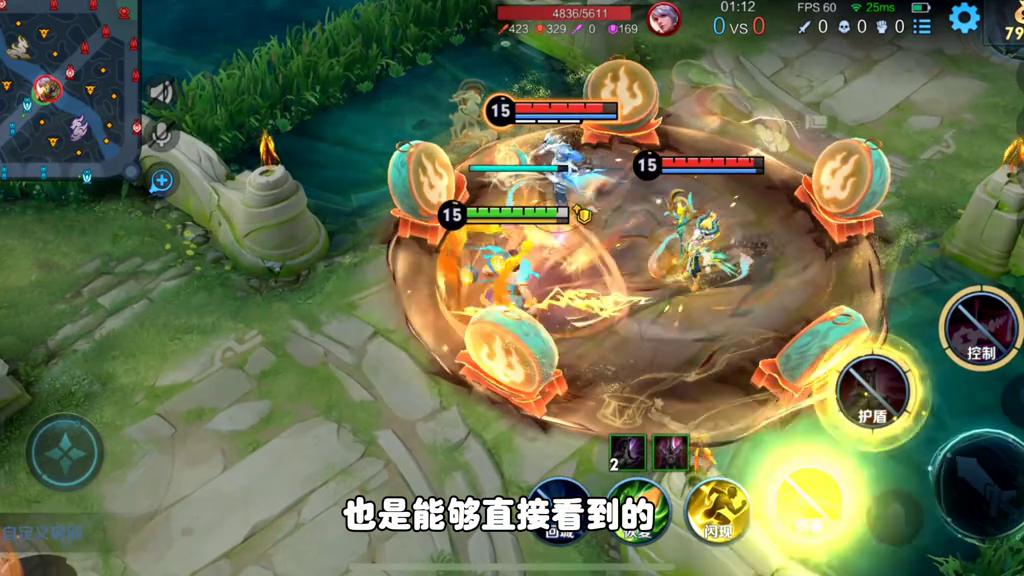 吕布大招可以躲开老夫子的大招吗,吕布大招可以躲诸葛亮大招