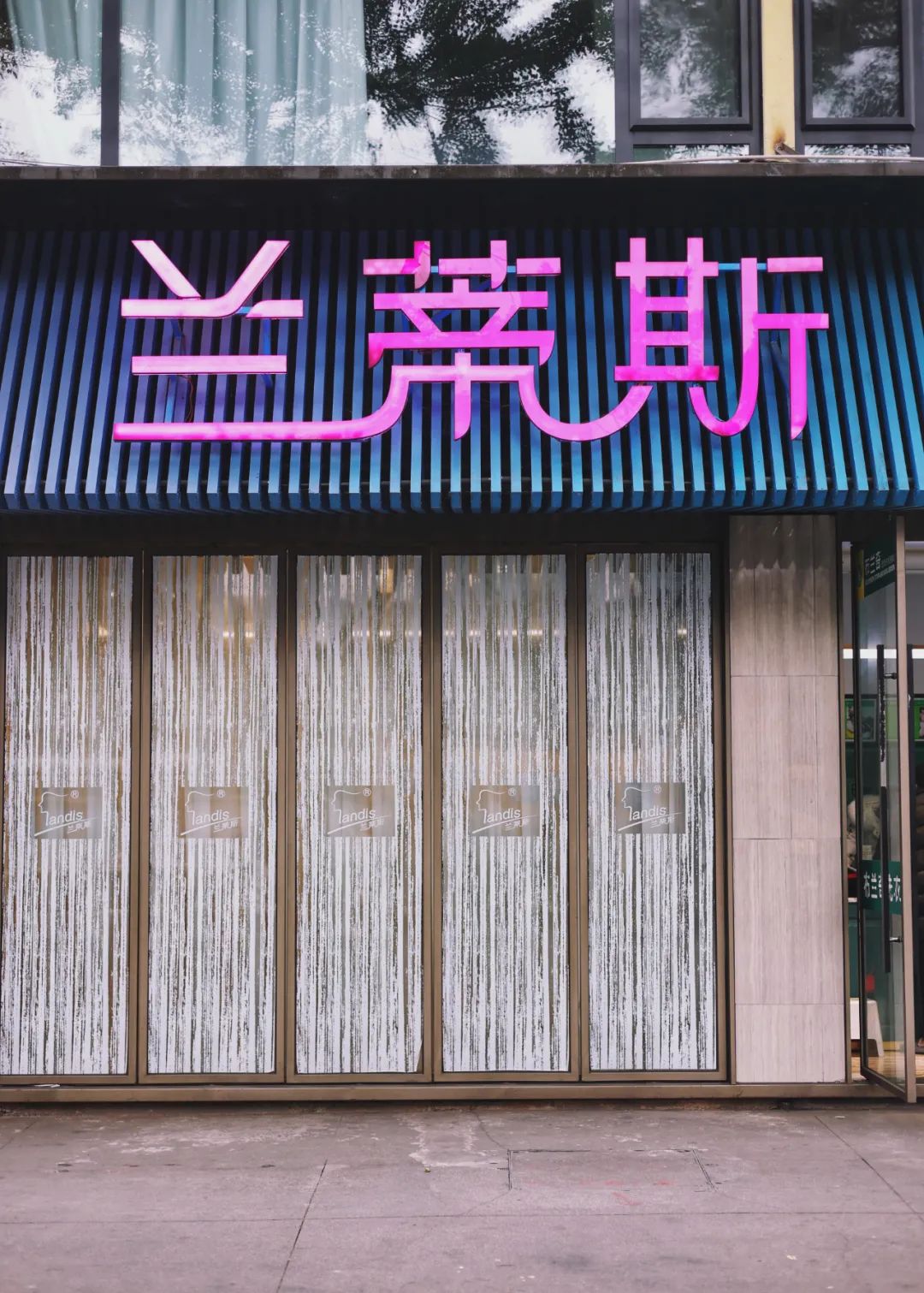 成都直男的头值多少钱？