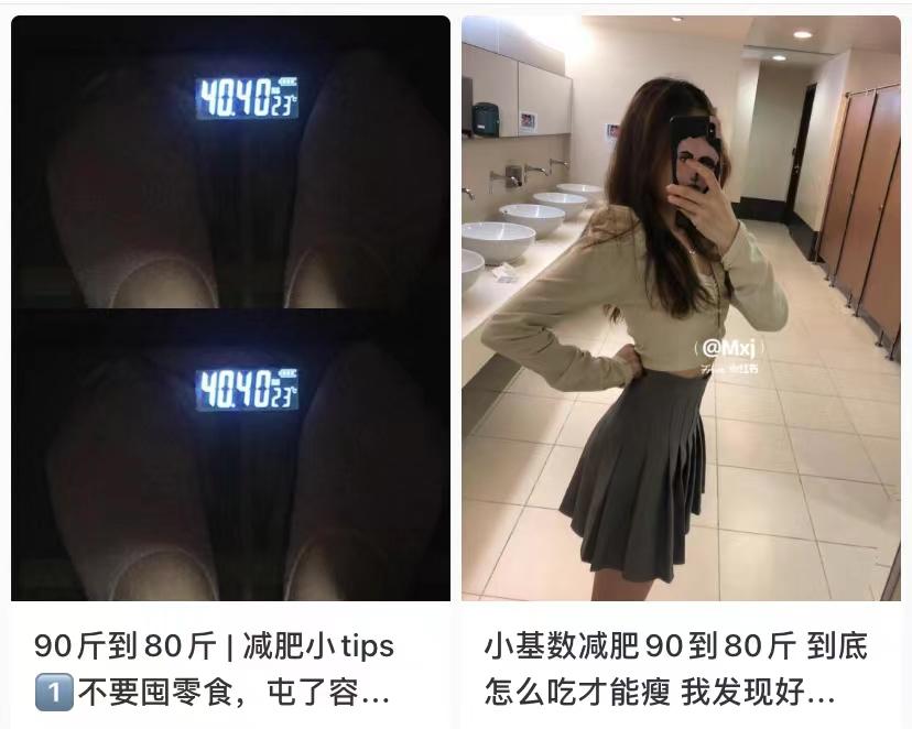 看上去不胖的女明星其实非常胖,盘点胖到离谱的女明星