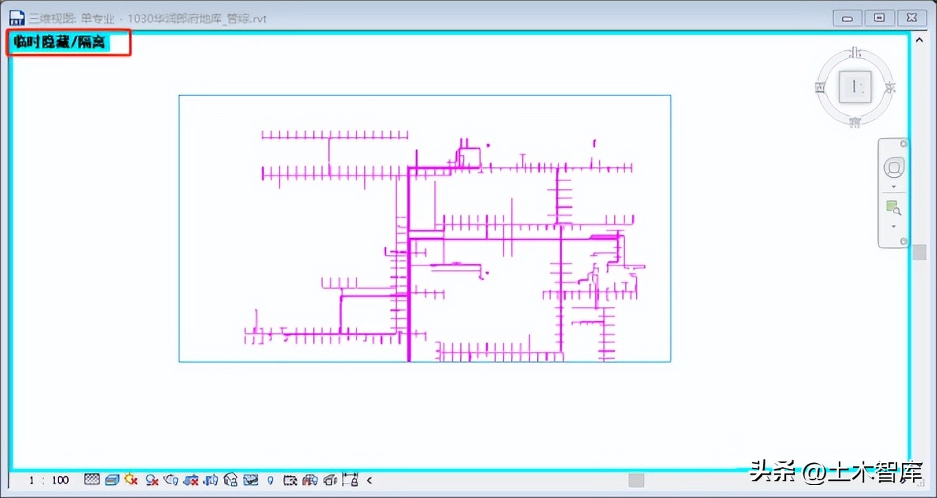 revit软件运行卡顿怎么处理,revit2017安装卡顿怎么办
