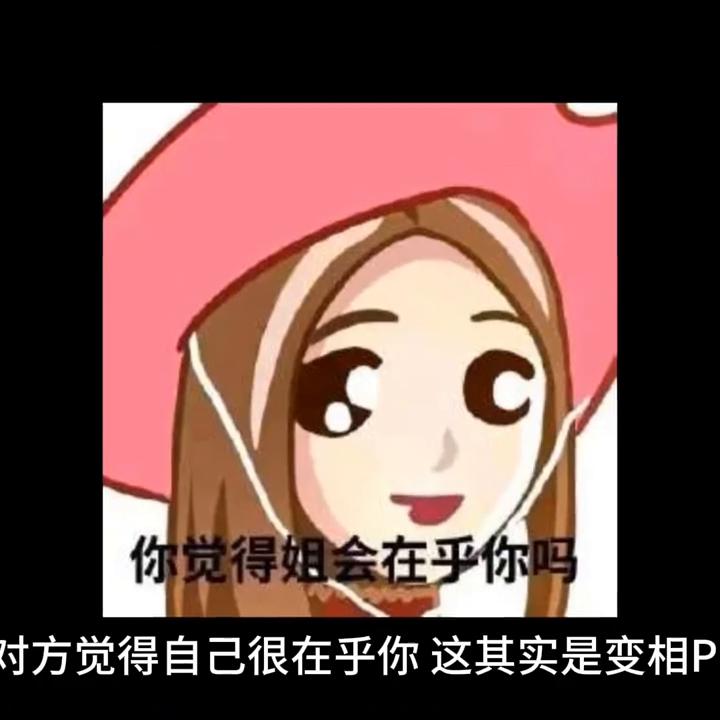 今日话题男朋友不上进该不该分手,今日话题男朋友不上进