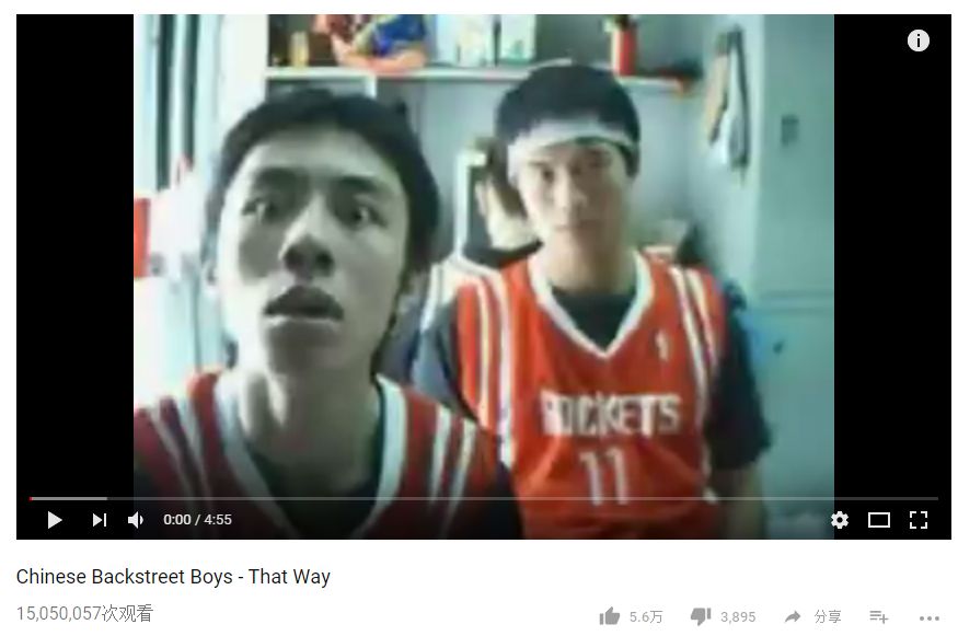 17年后，后舍男生的奇幻漂流终于画上了句号