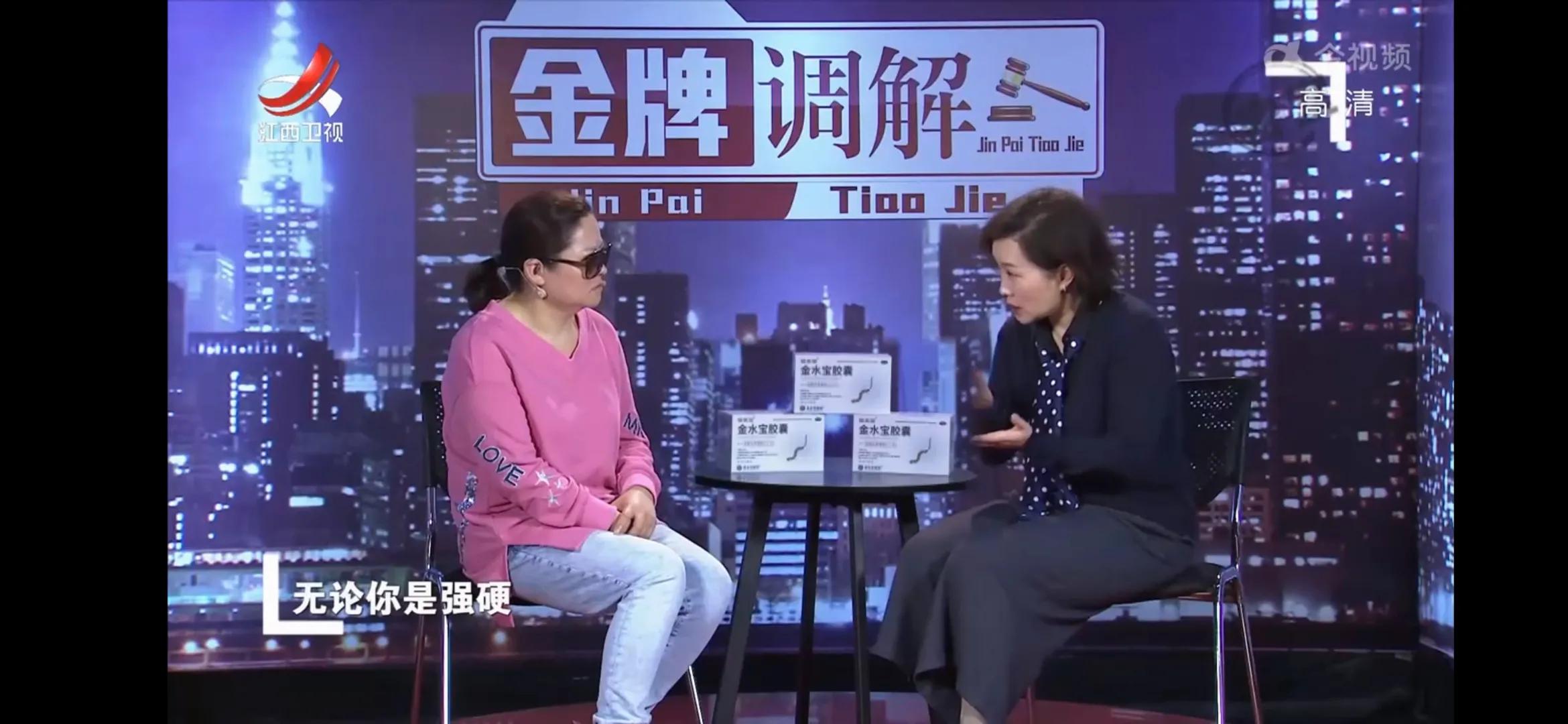 不敢发脾气的妻子，丈夫看她像保姆！小张：感恩的婚姻不幸福