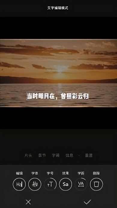 免费视频剪辑软件推荐,视频剪辑特效软件推荐