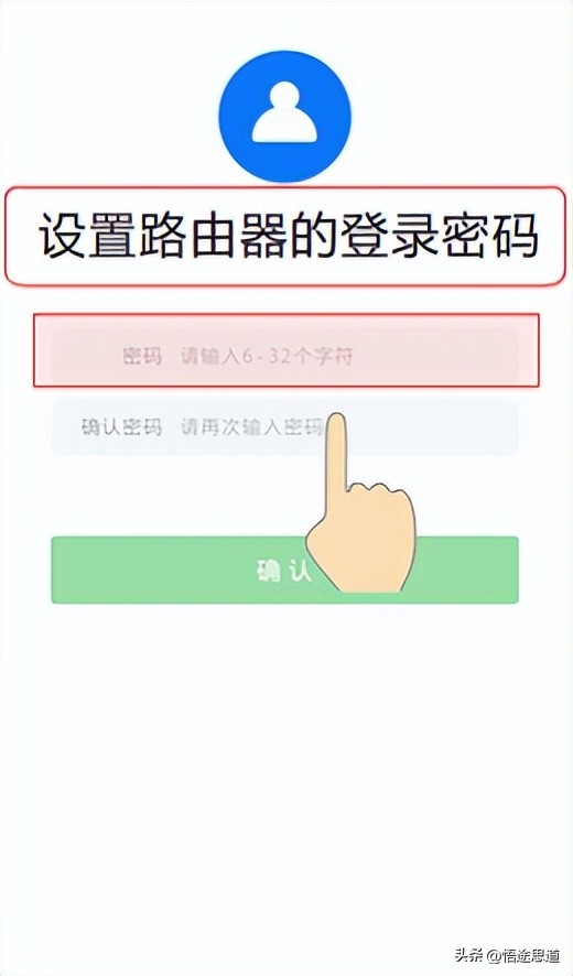 tp-linktl-wr700n使用说明,tl-wdr8600