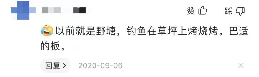 藏不住了，“北境之王”新都竟然还憋着“王炸”？