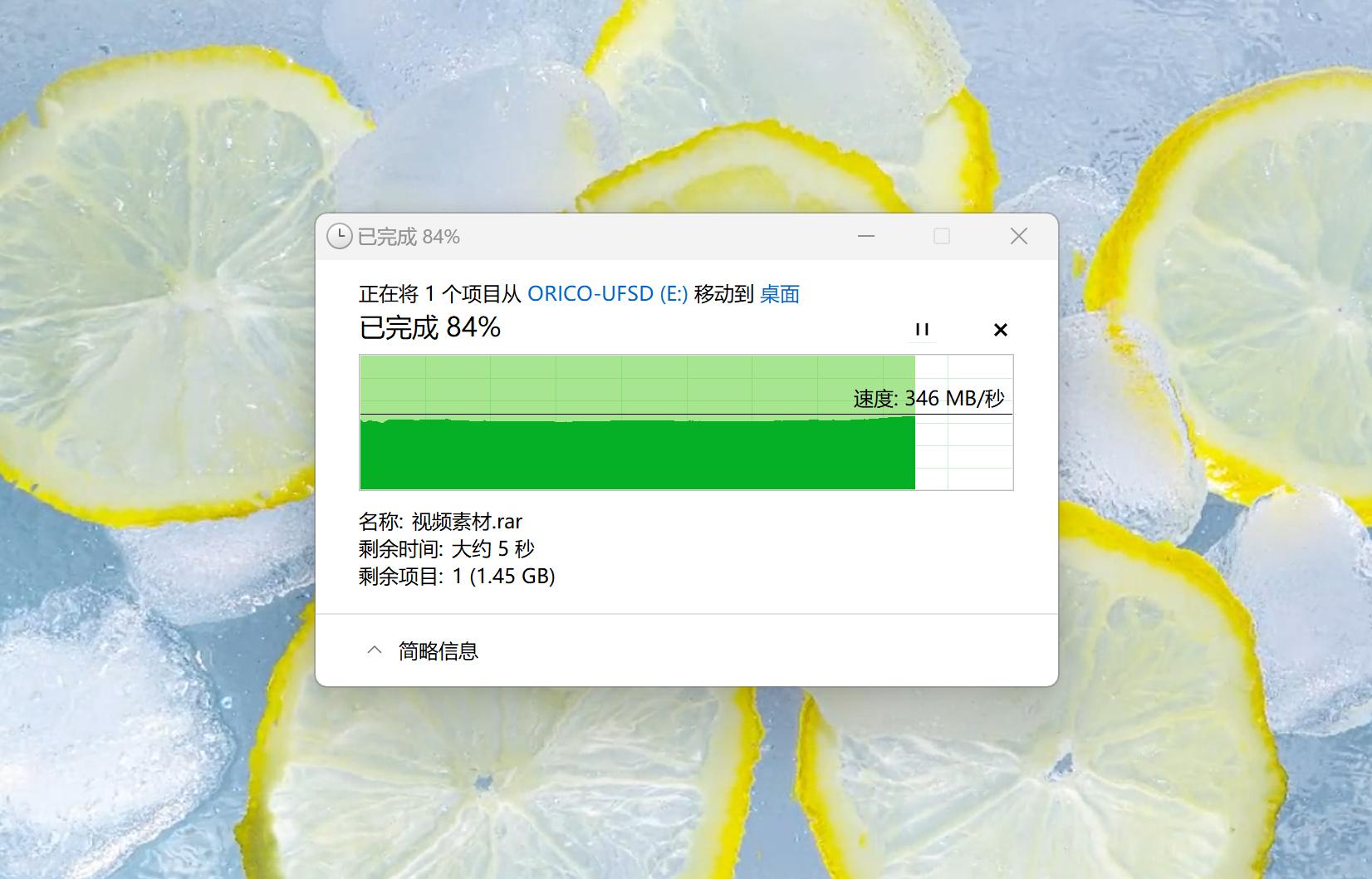 宏碁非凡s3与华硕a豆14pro对比,宏碁非凡s3高能版实测轻度办公