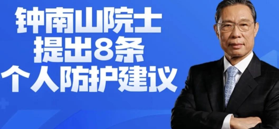 疫情彻底放开后阳性怎么办,疫情放开大面积感染