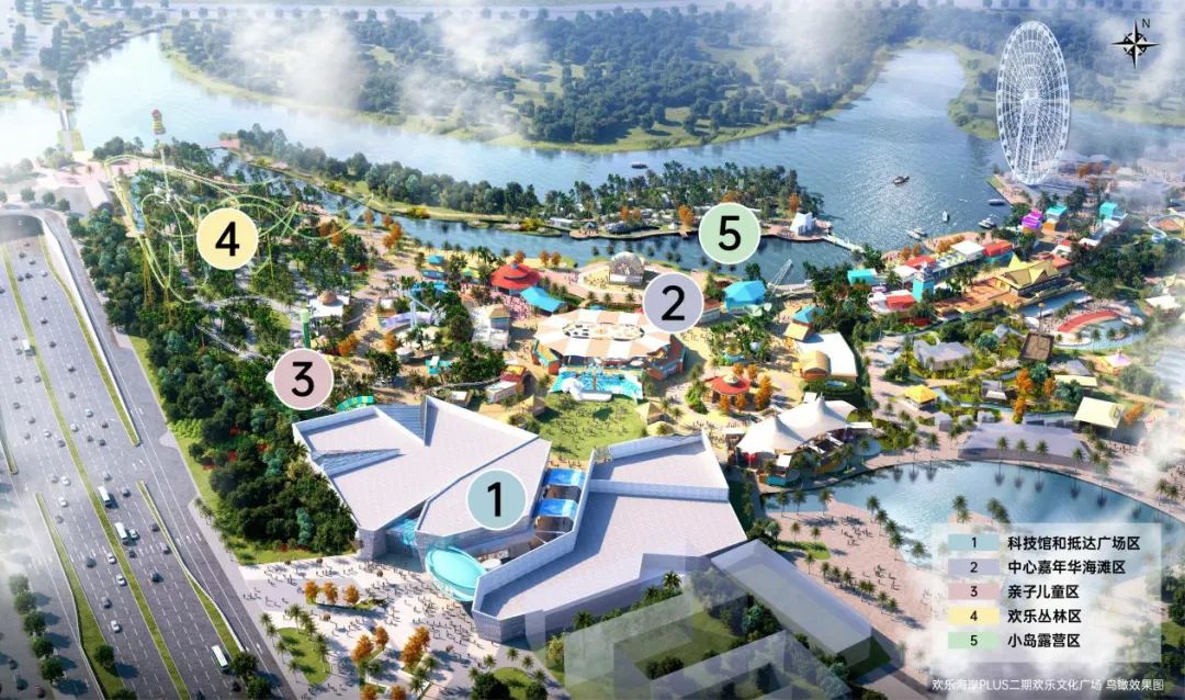 佛山文旅基地,佛山轰趴馆嗨翻全场