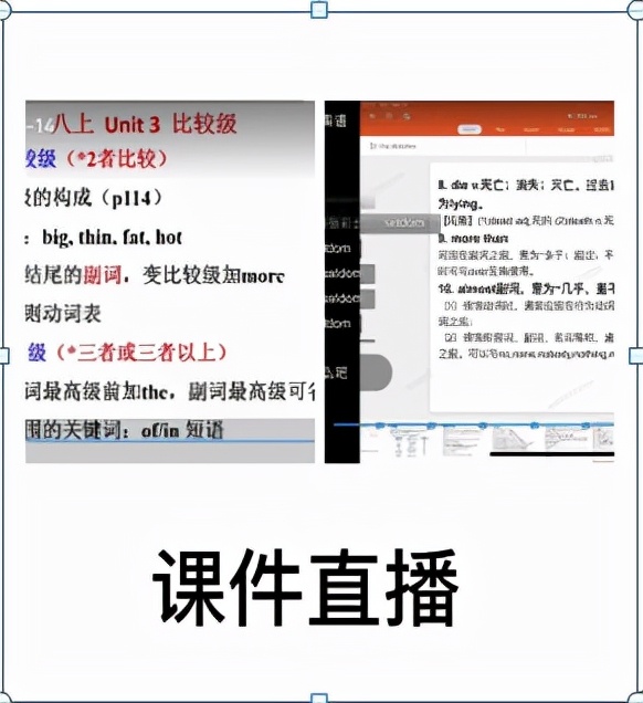 青岛第五十三中学新校区,青岛第五十三中学初中部