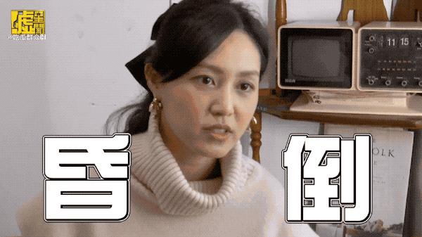 真富婆假富婆对比,台湾富婆王思佳晒香奈儿包遭吐槽