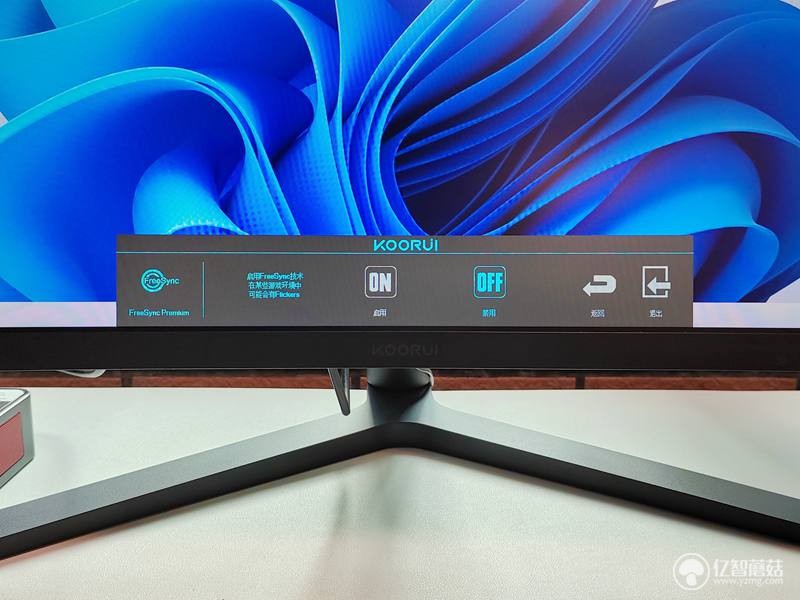 科睿koorui27英寸显示器4k评测,科睿27e1q显示器评测