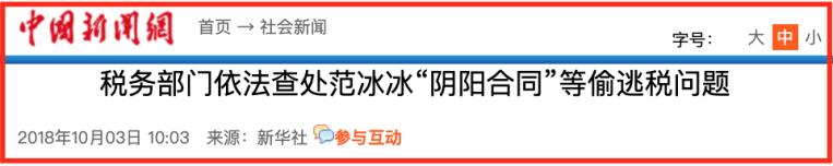 京圈导演新片,京圈儿的大导演