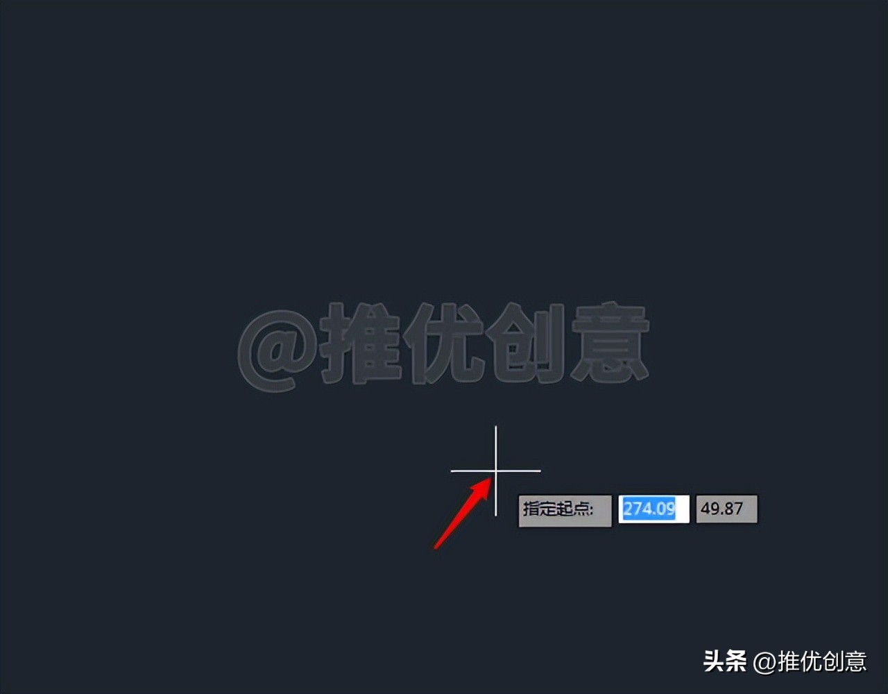 cad制图多段线画法,cad制图多段线画箭头